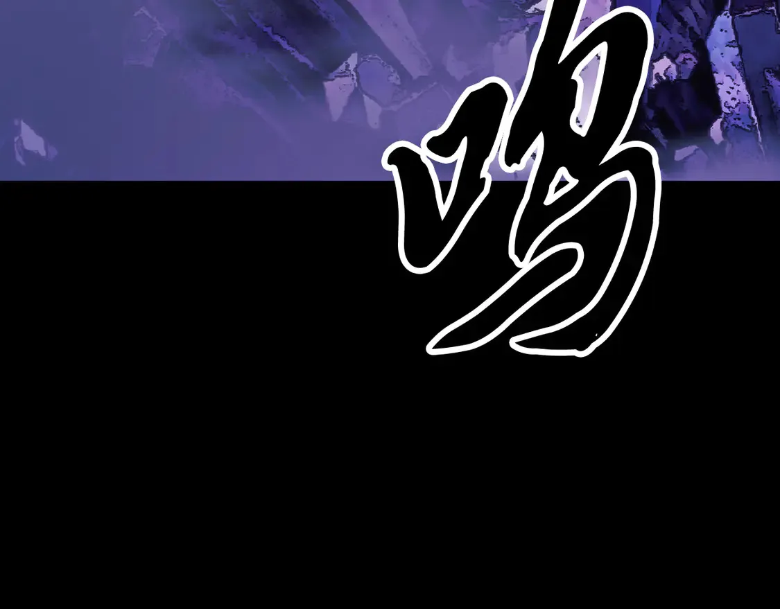 第105话 商量对策6