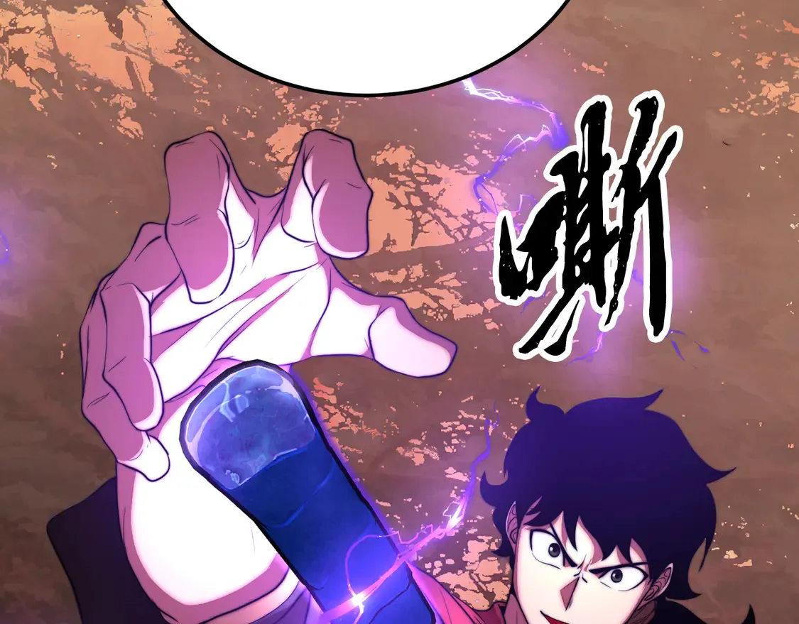 第106话 切磋45