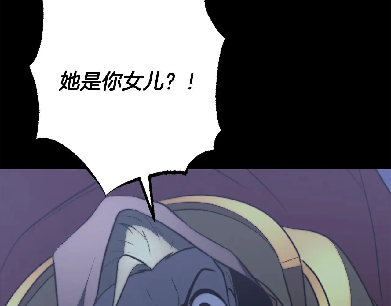 第124话 往事如烟112