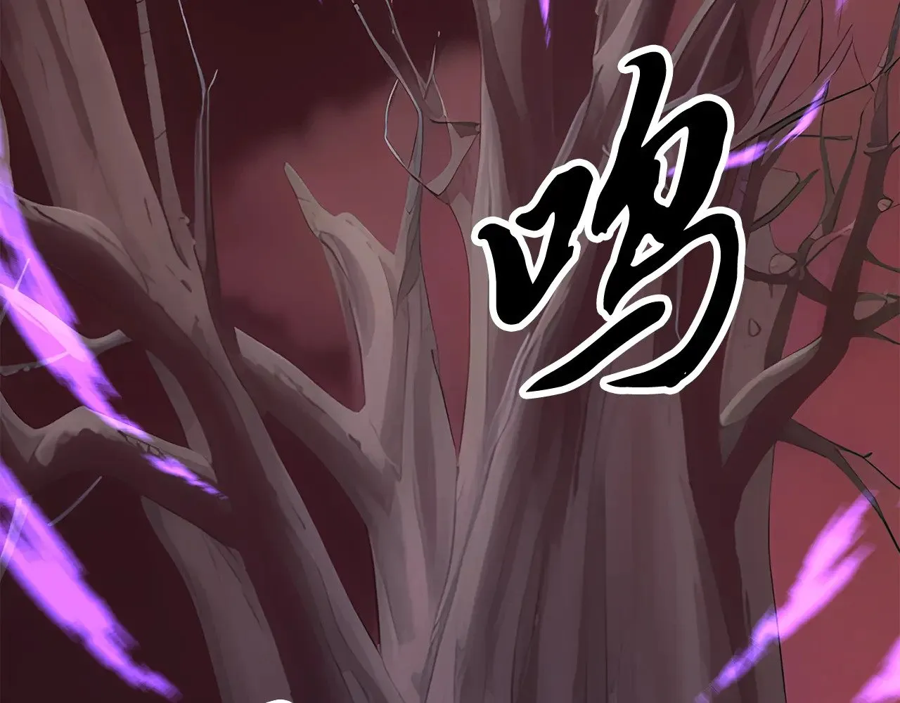 第130话 再度对决4