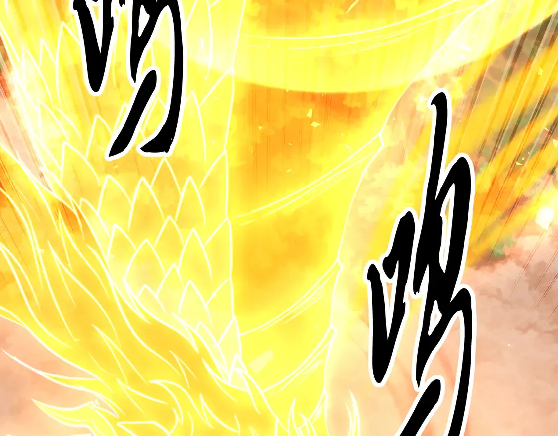 第106话 切磋228