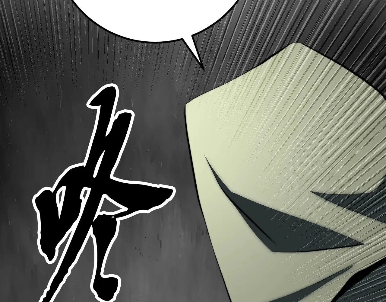 第126话 辛苦你了247