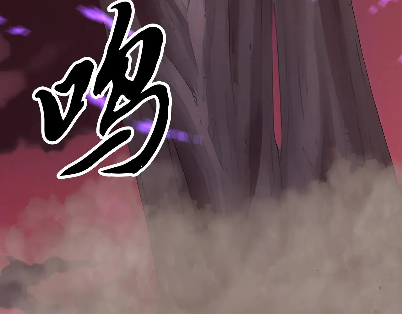 第130话 再度对决5