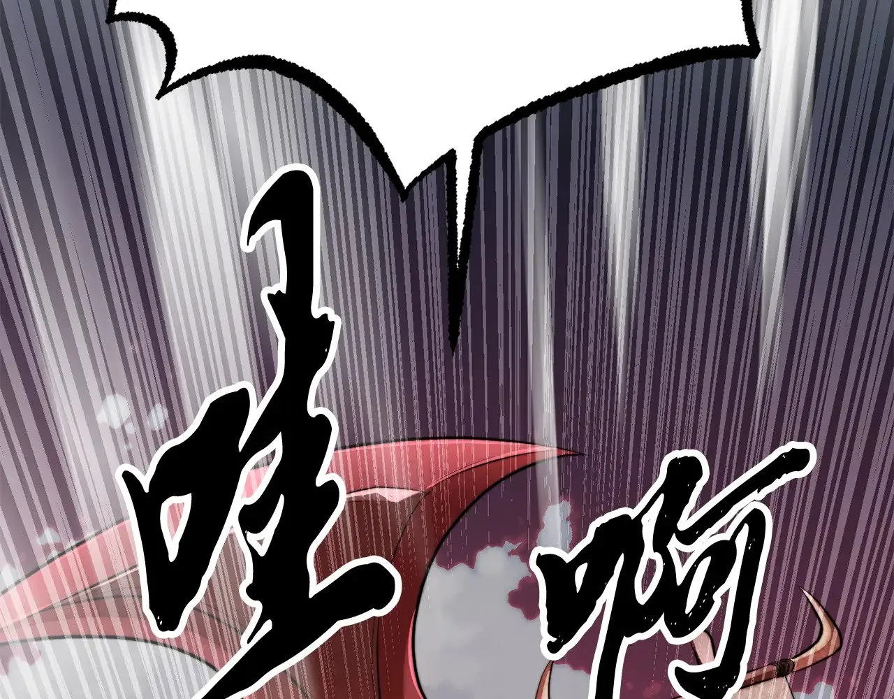 第126话 辛苦你了18