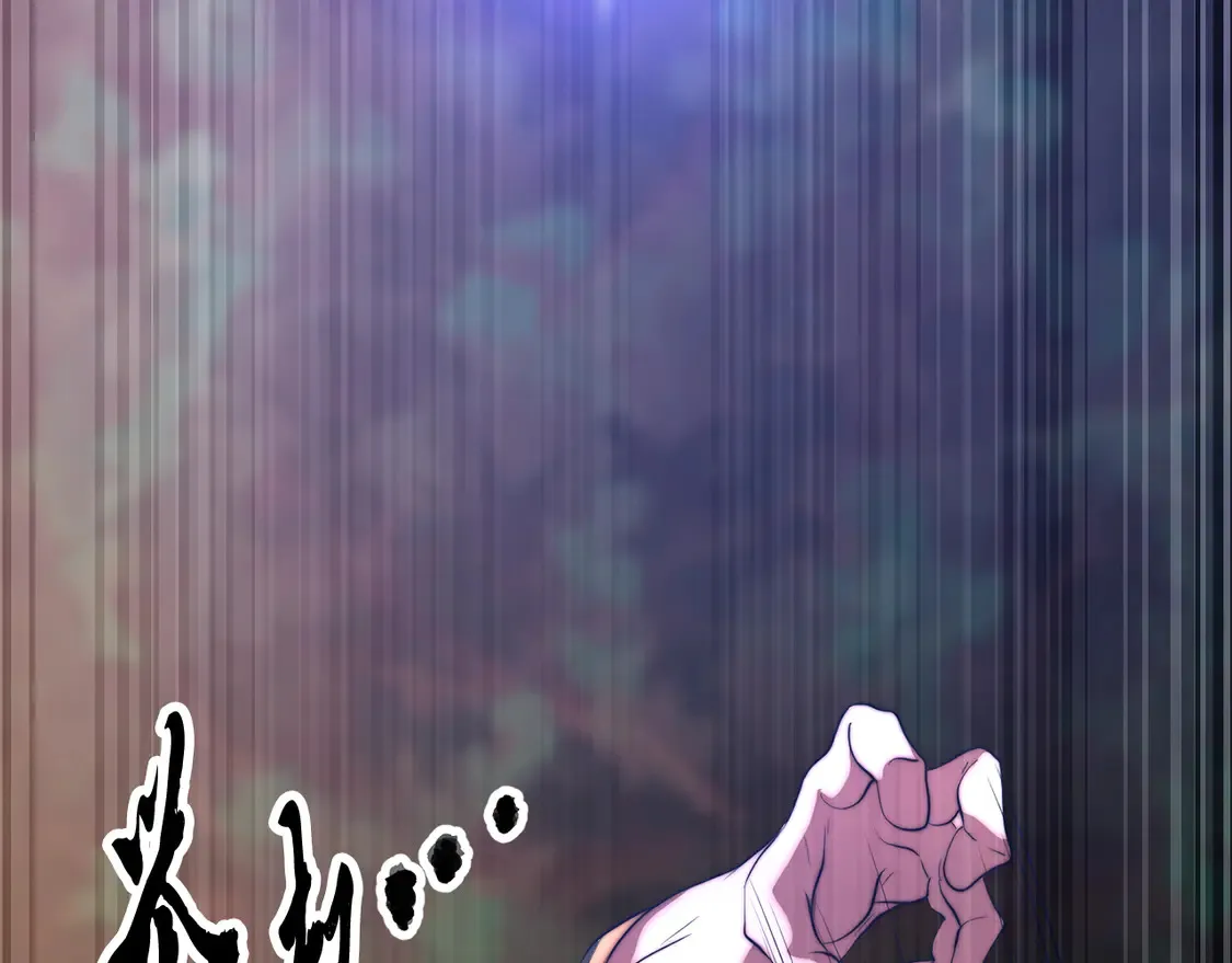 第106话 切磋132