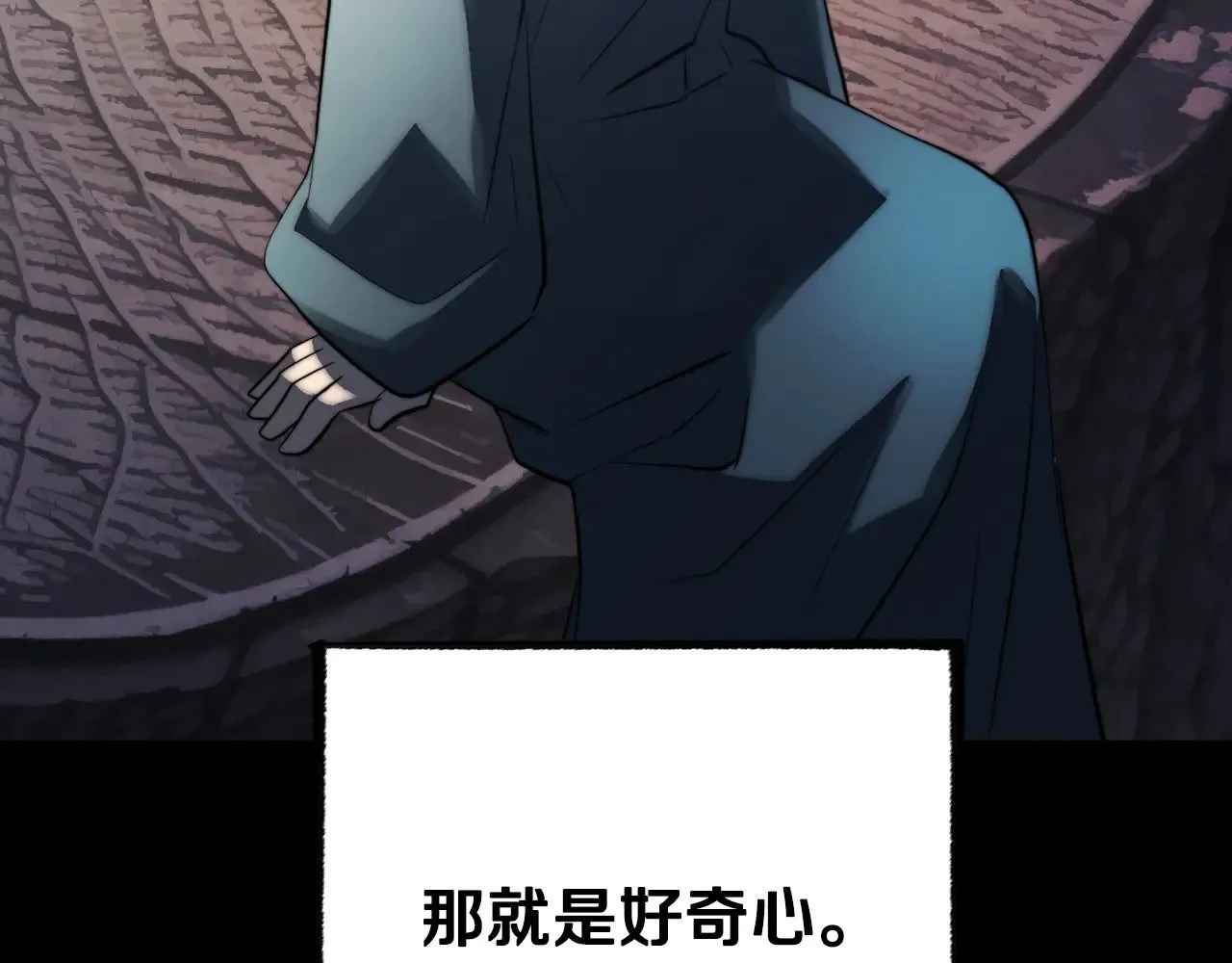 第124话 往事如烟170