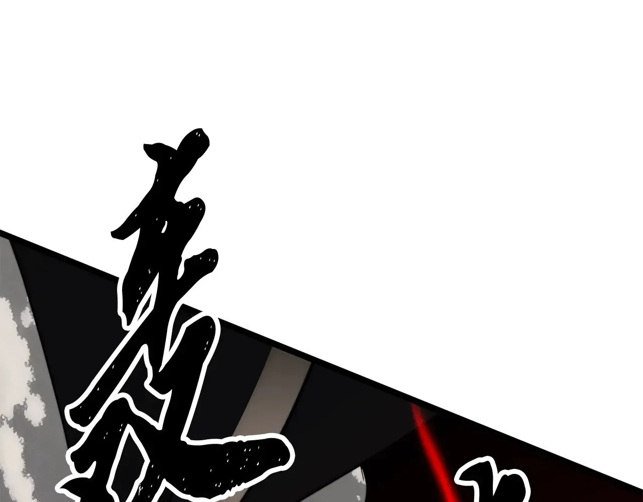 第131话 完美世界32