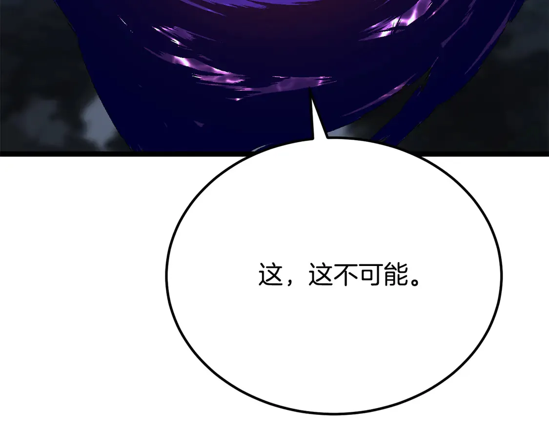 第112话 需要付出的代价15