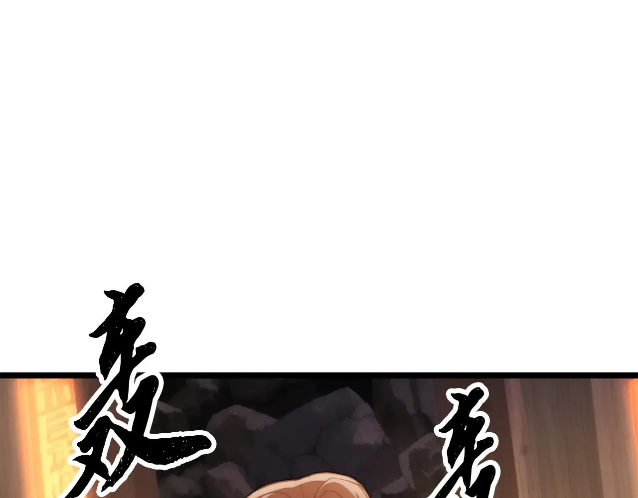 第122话 积极备战175