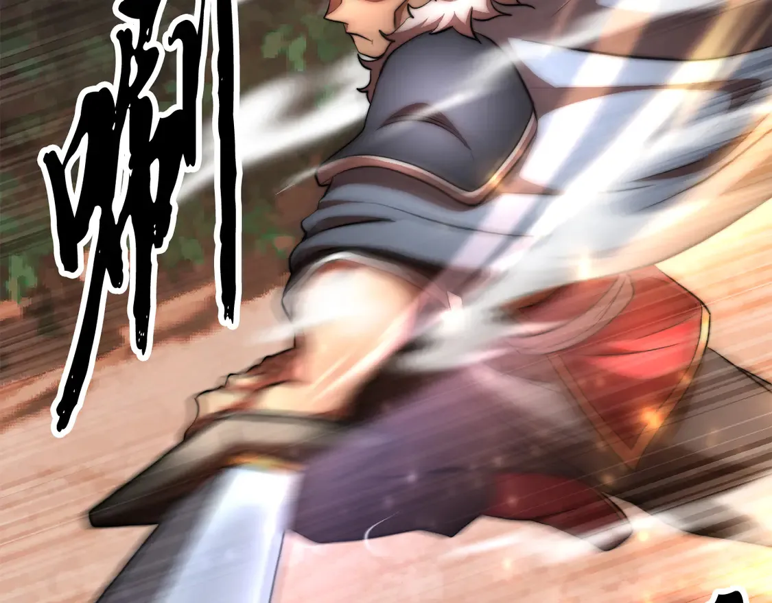 第106话 切磋167