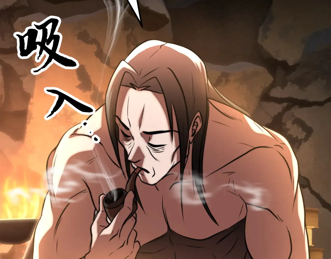 第113话 痛苦的回忆225