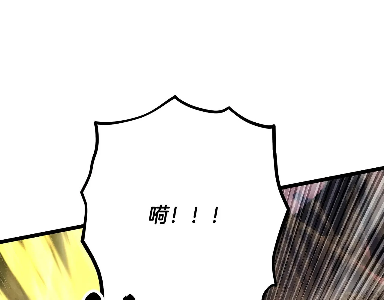 第126话 辛苦你了68