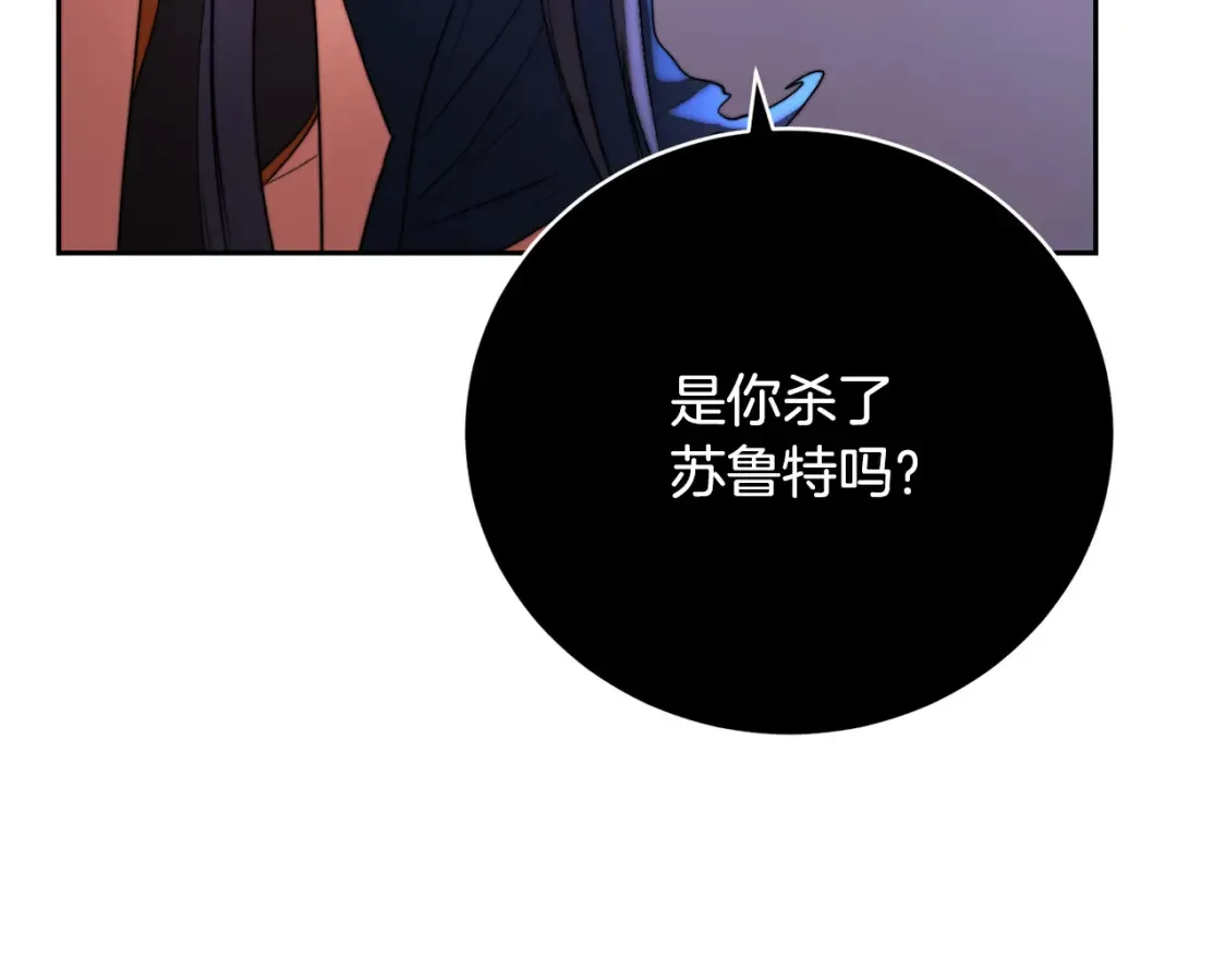 第103话 新的课程125
