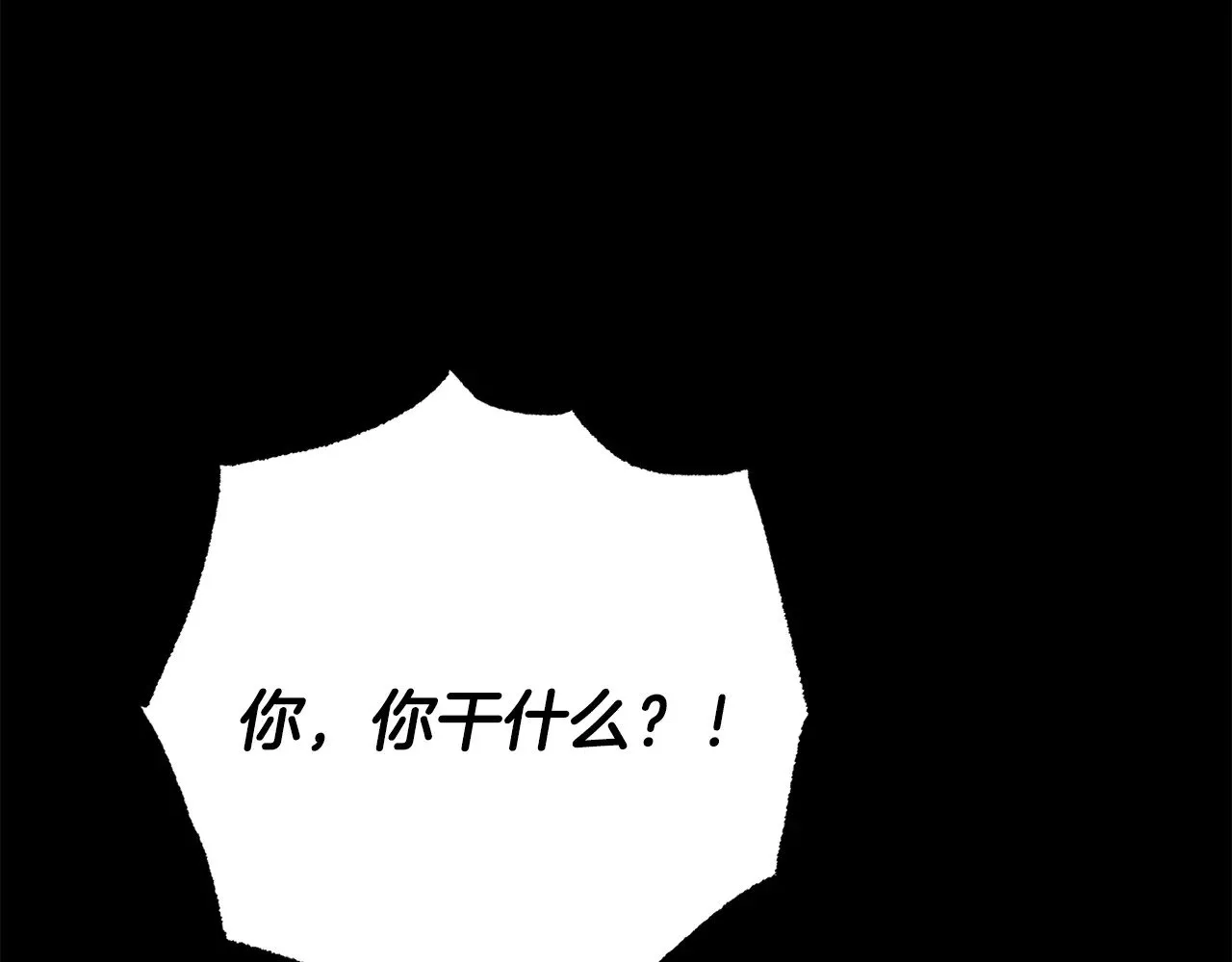 第124话 往事如烟77