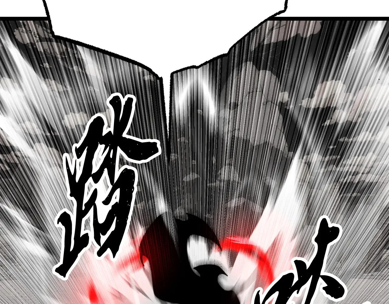 第131话 完美世界324