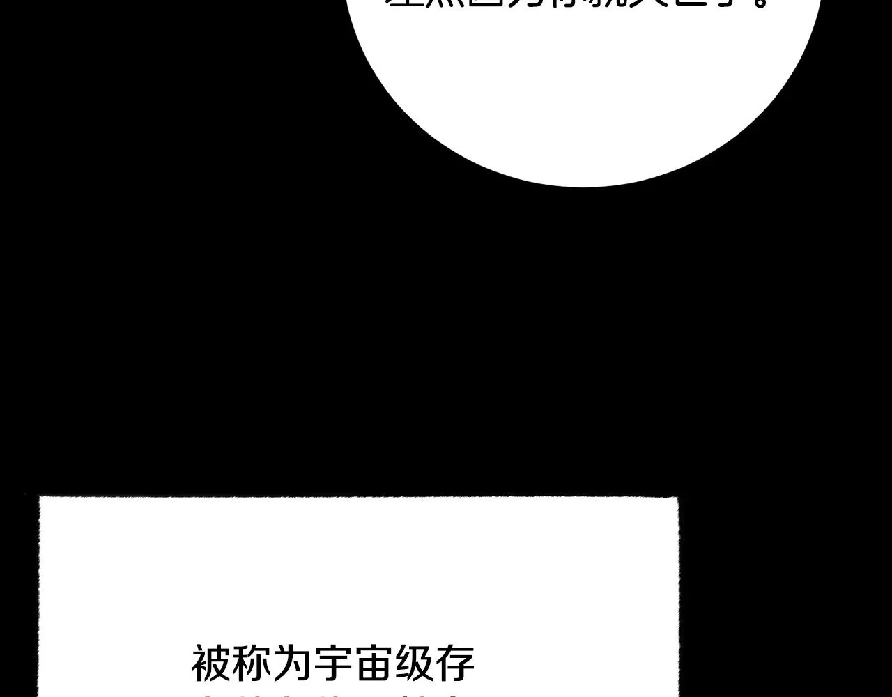 第124话 往事如烟167