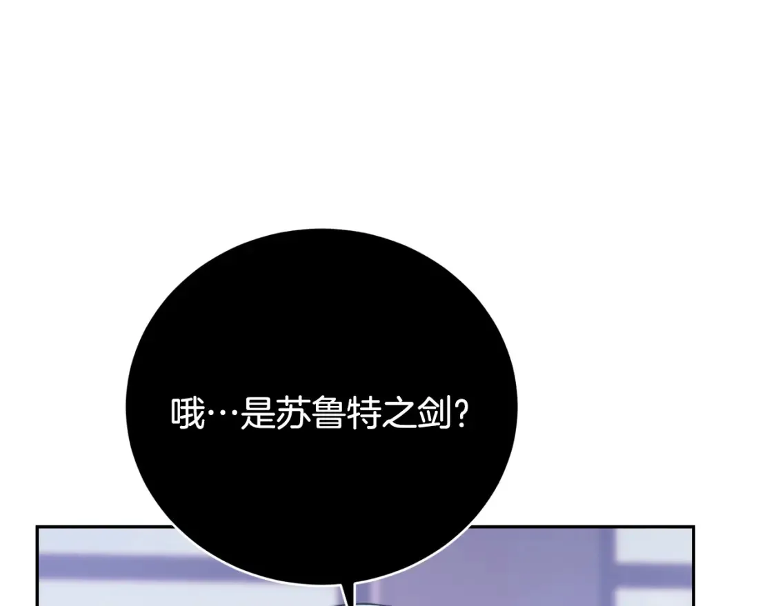 第103话 新的课程123