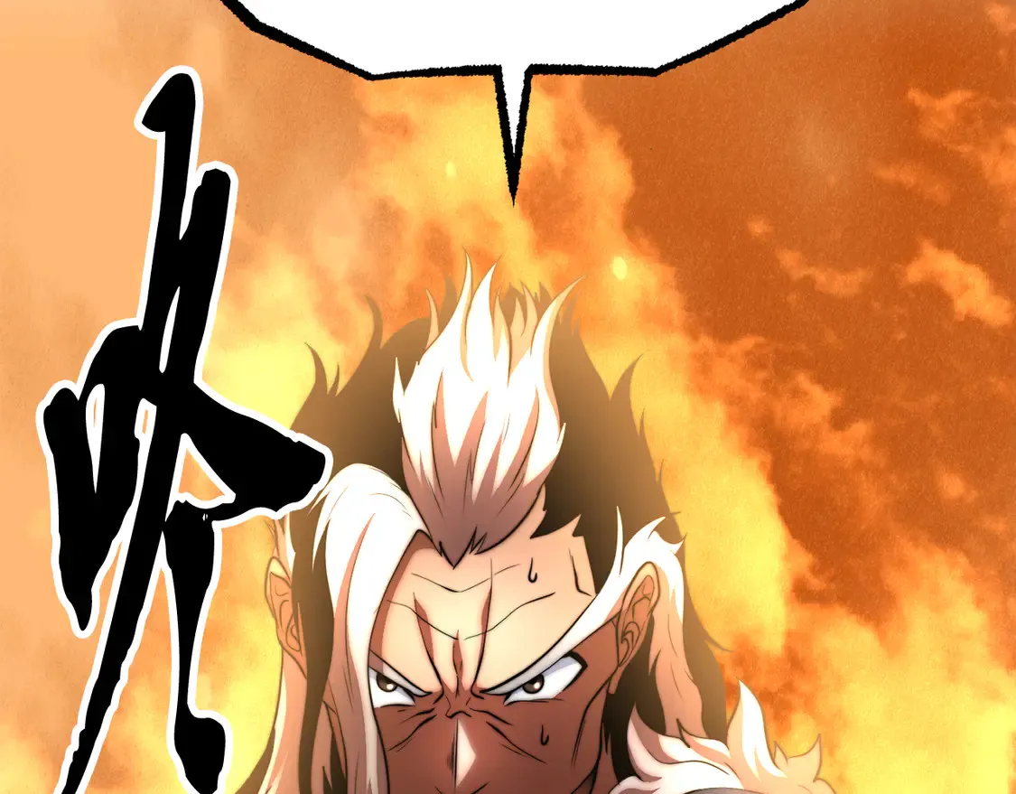 第106话 切磋269