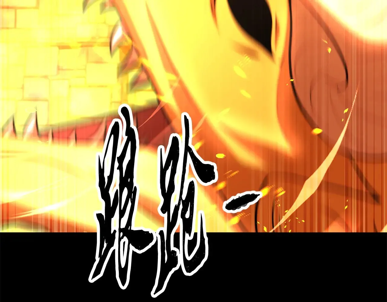 第114话 做出选择167