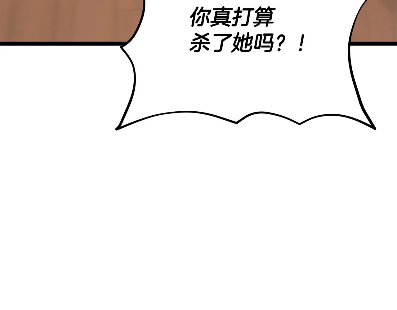 第115话 学生跑了148