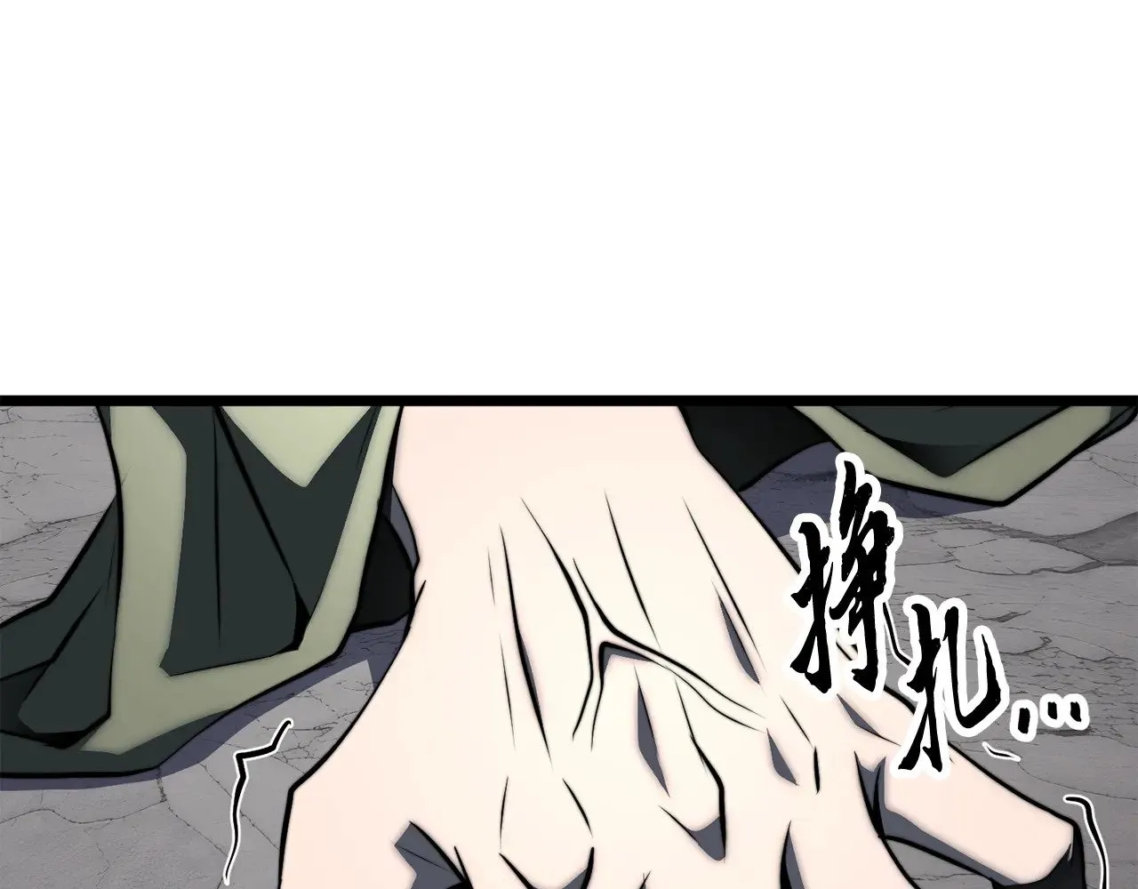 第127话 正面交锋9