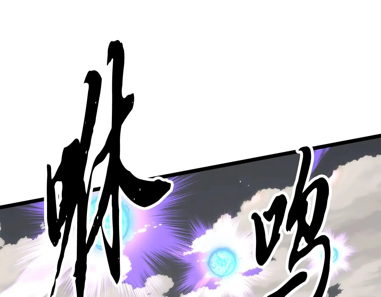 第130话 再度对决80