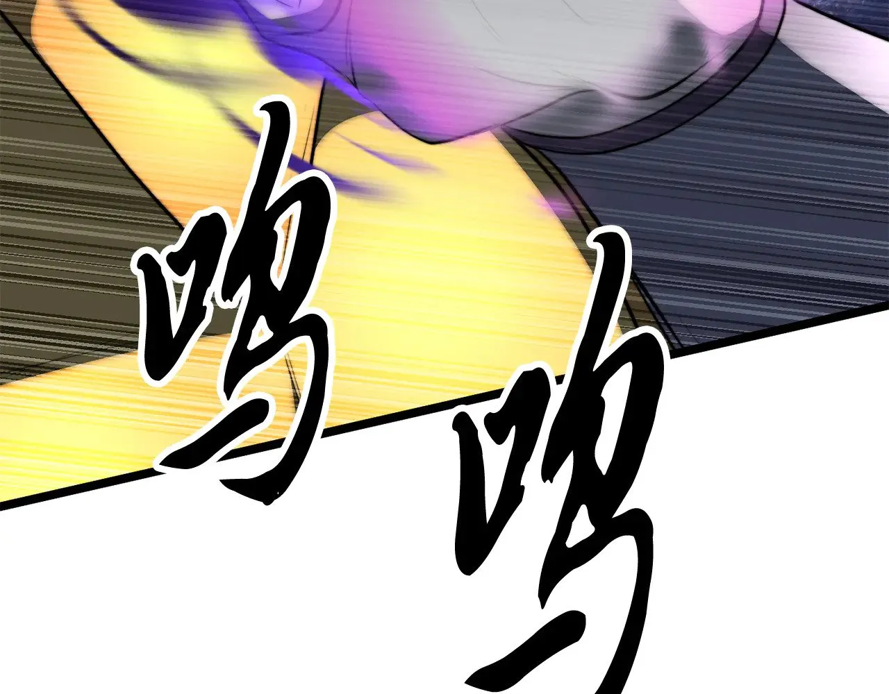 第131话 完美世界176