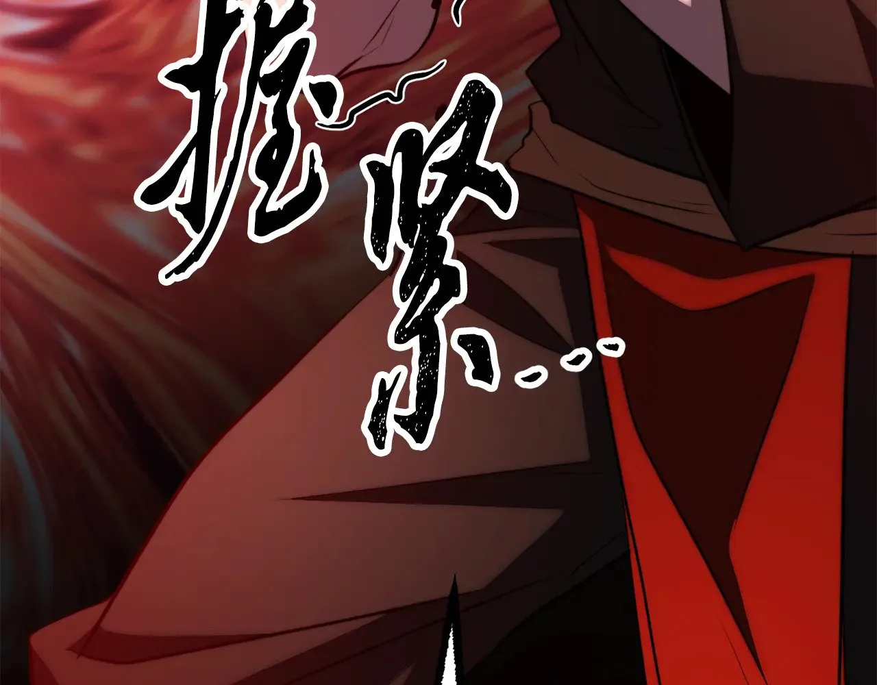 第123话 一缕不安218
