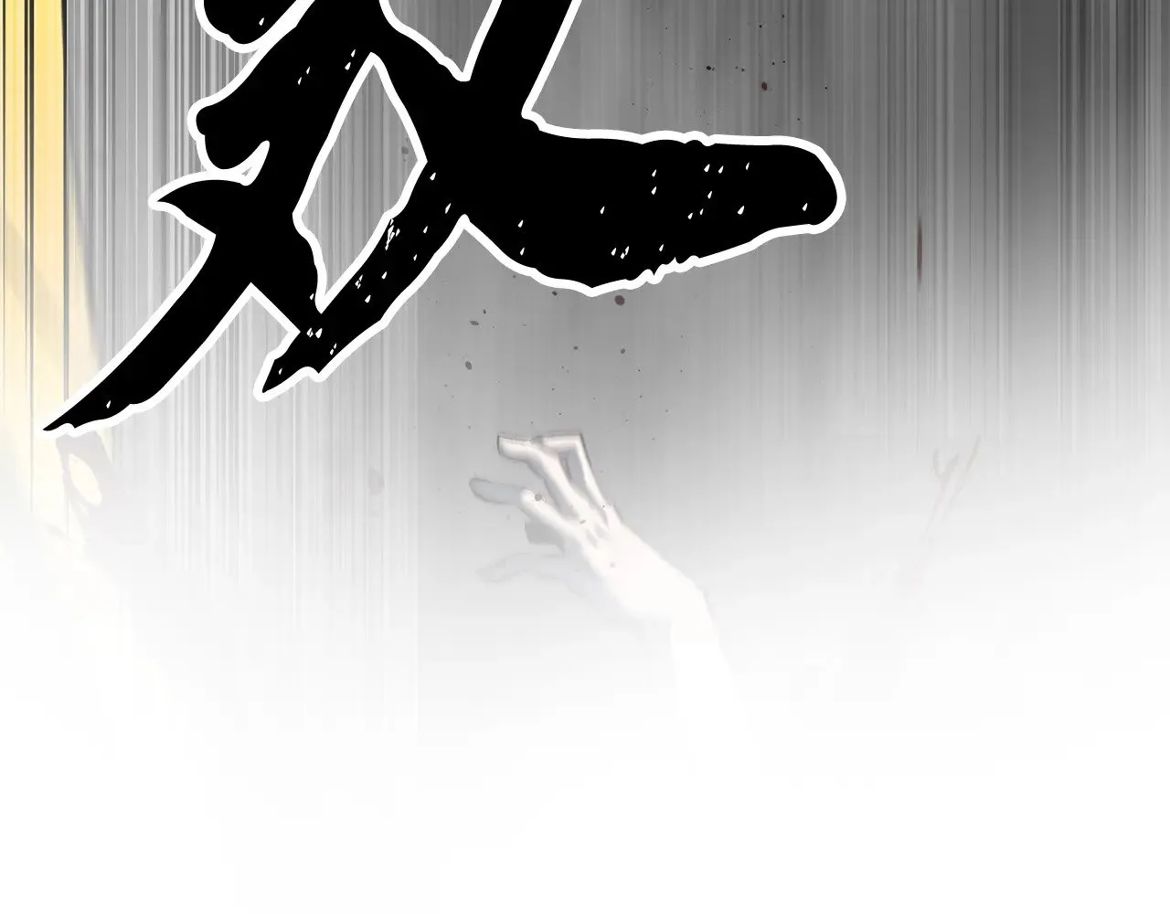 第127话 正面交锋48