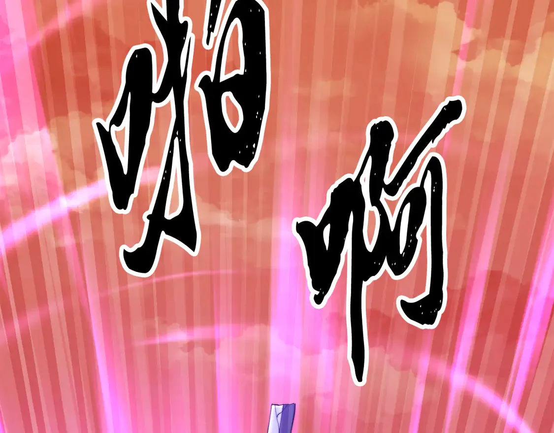 第106话 切磋303