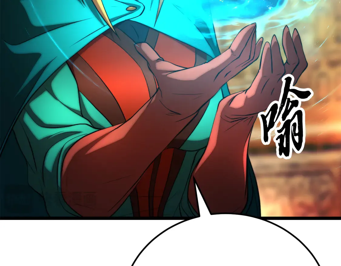 第108话 复杂的局势52