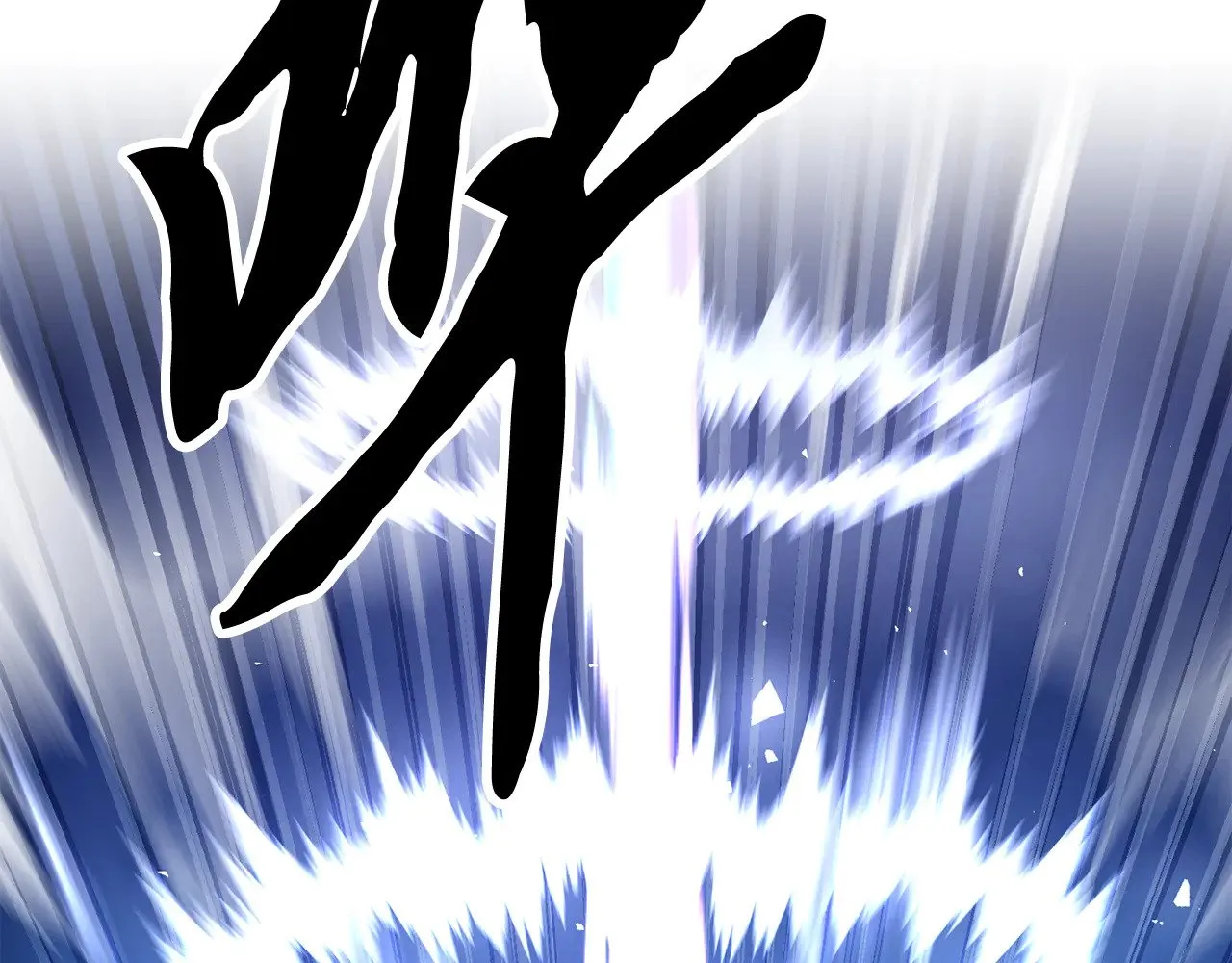 第123话 一缕不安98