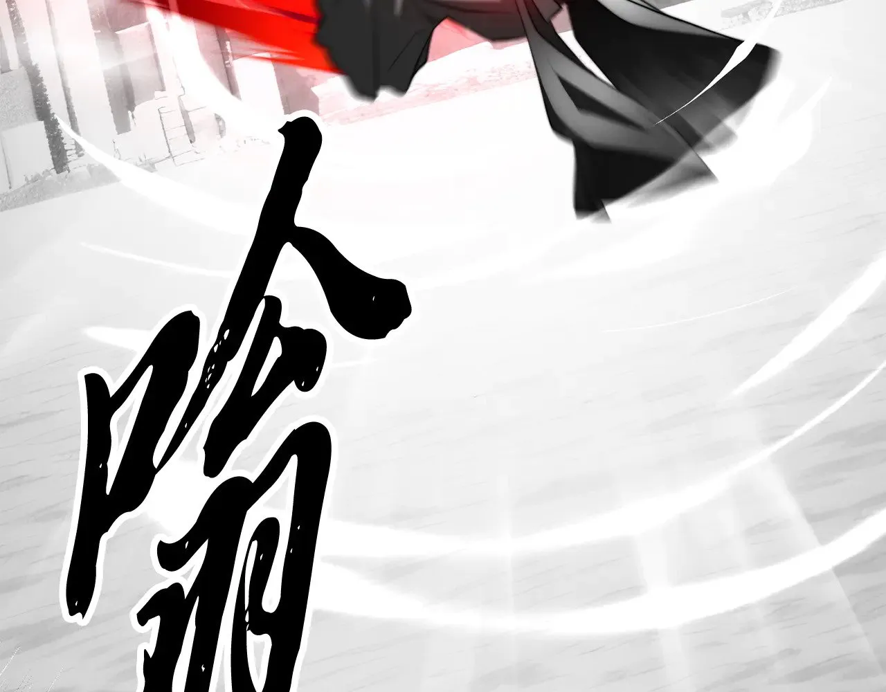 第131话 完美世界355