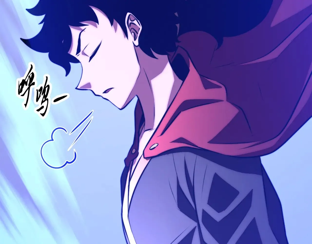 第118话 武林盟的动向25