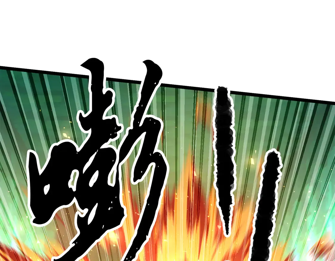 第112话 需要付出的代价137