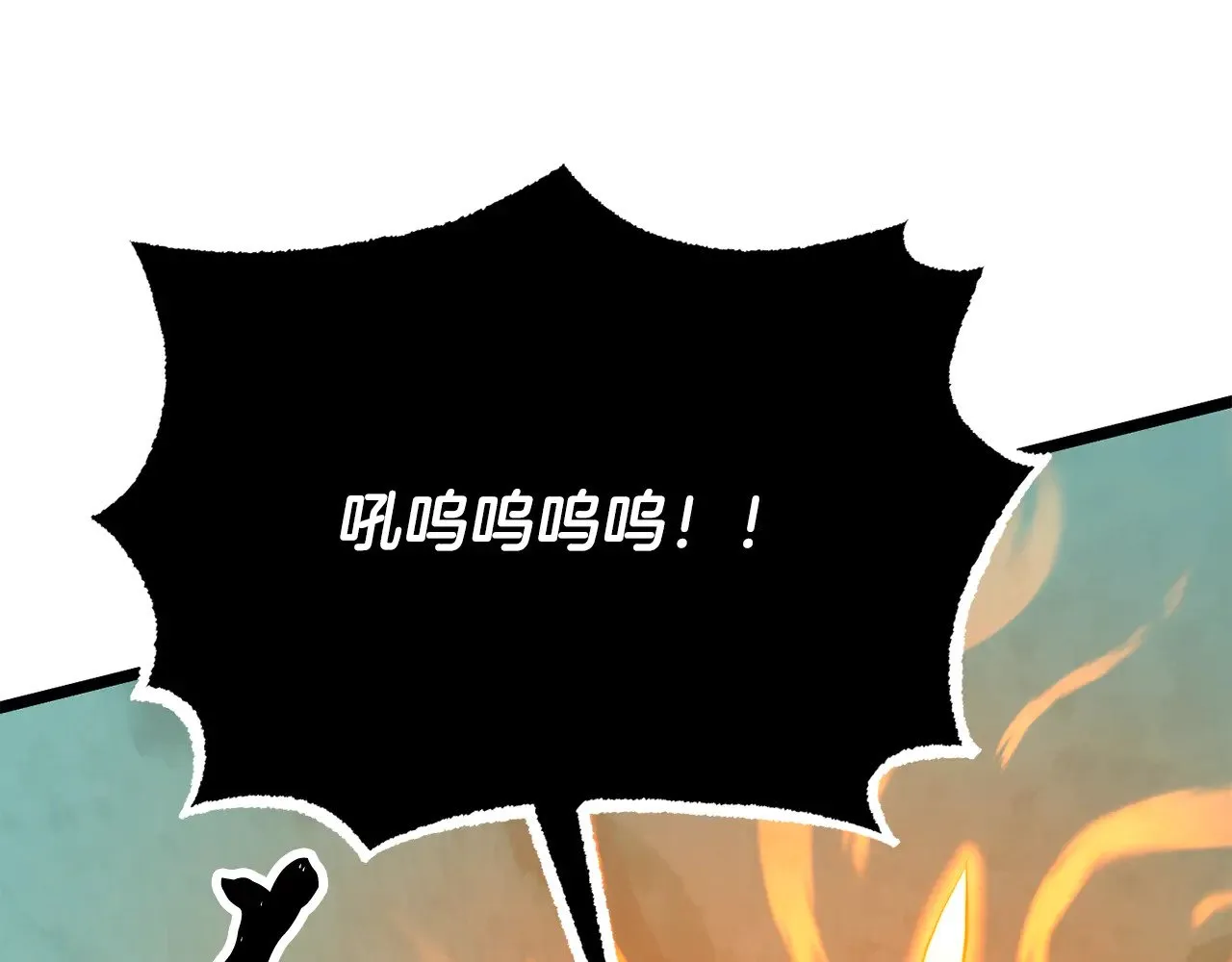 第123话 一缕不安44