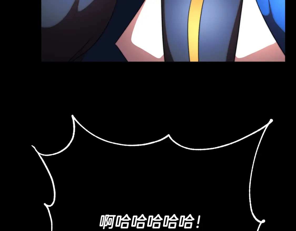 第103话 新的课程189