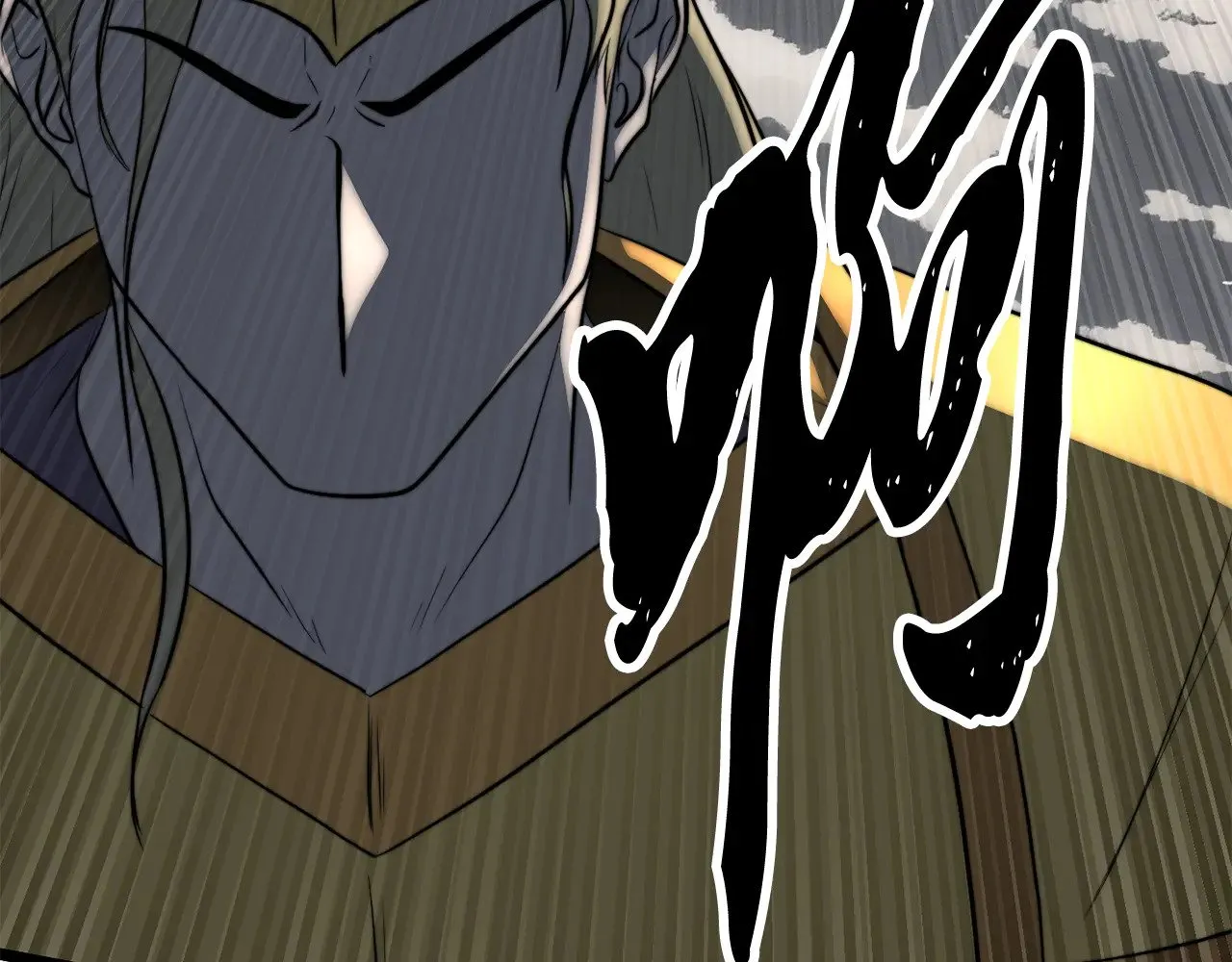 第131话 完美世界382