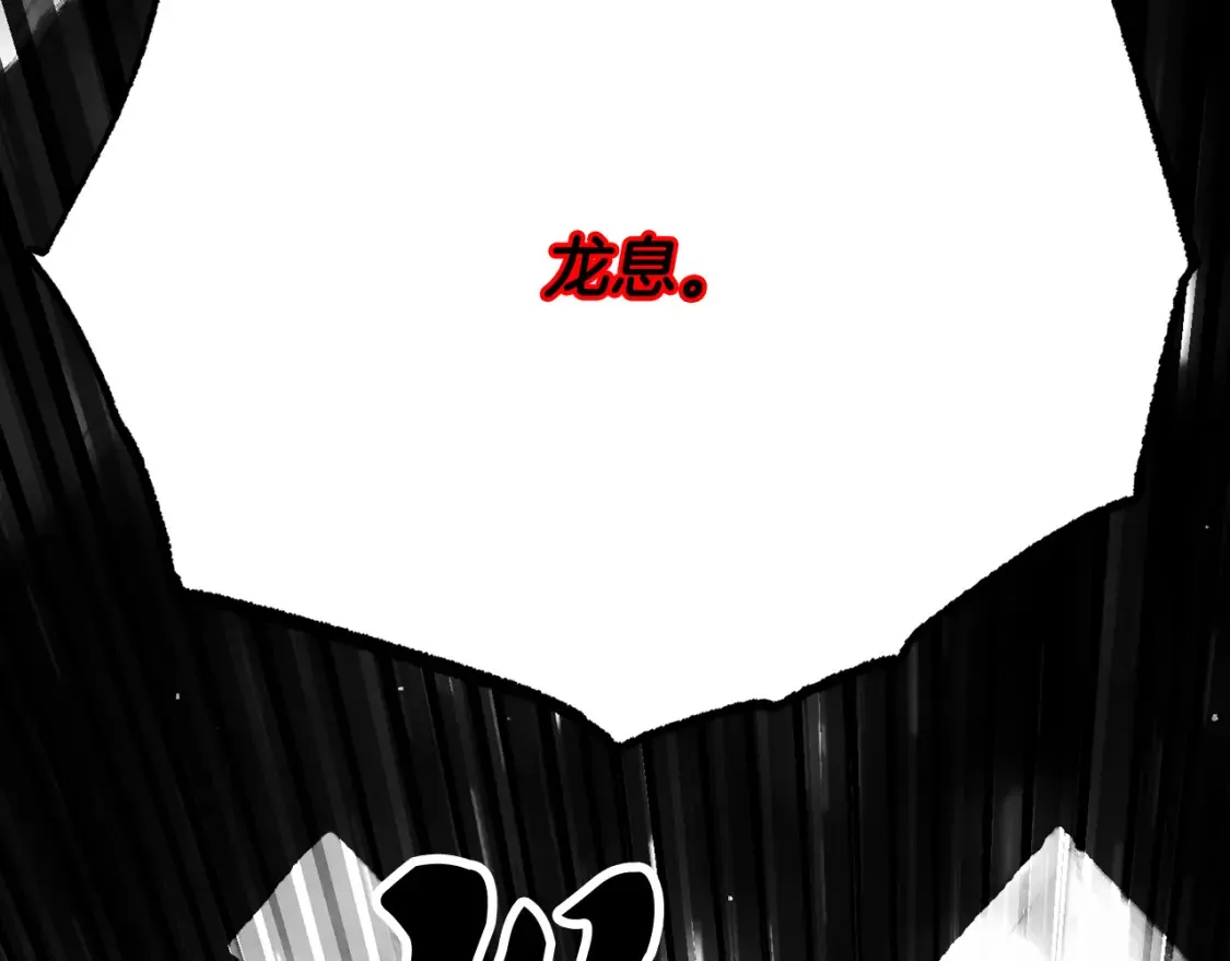 第104话 暴力镇压168