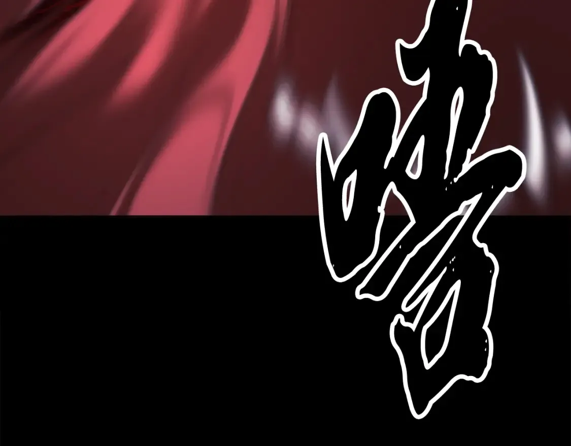 第104话 暴力镇压201