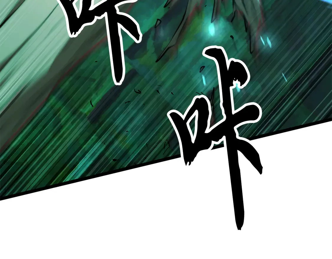 第112话 需要付出的代价151