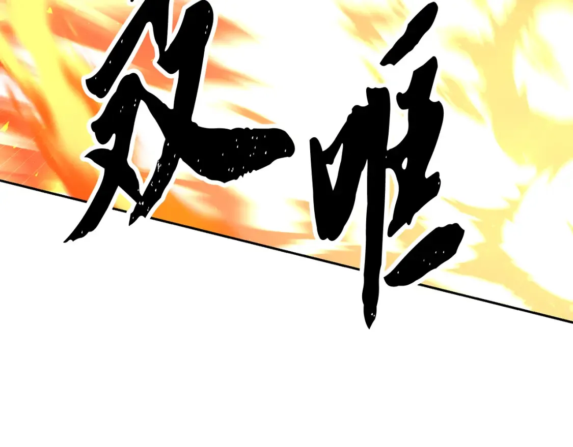 第103话 新的课程118
