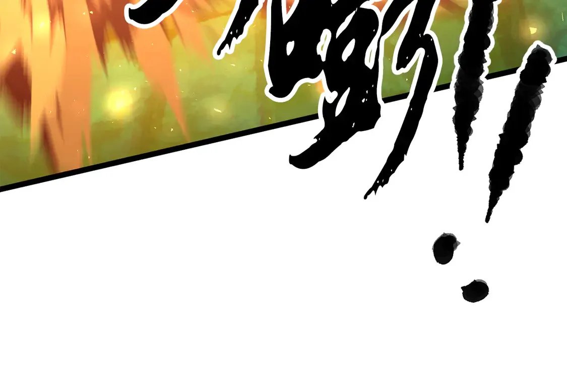 第112话 需要付出的代价133