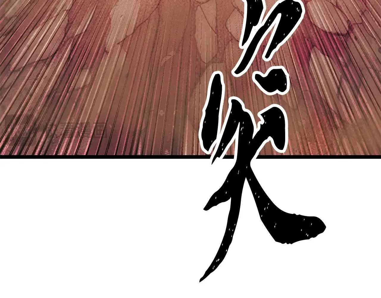 第127话 正面交锋60