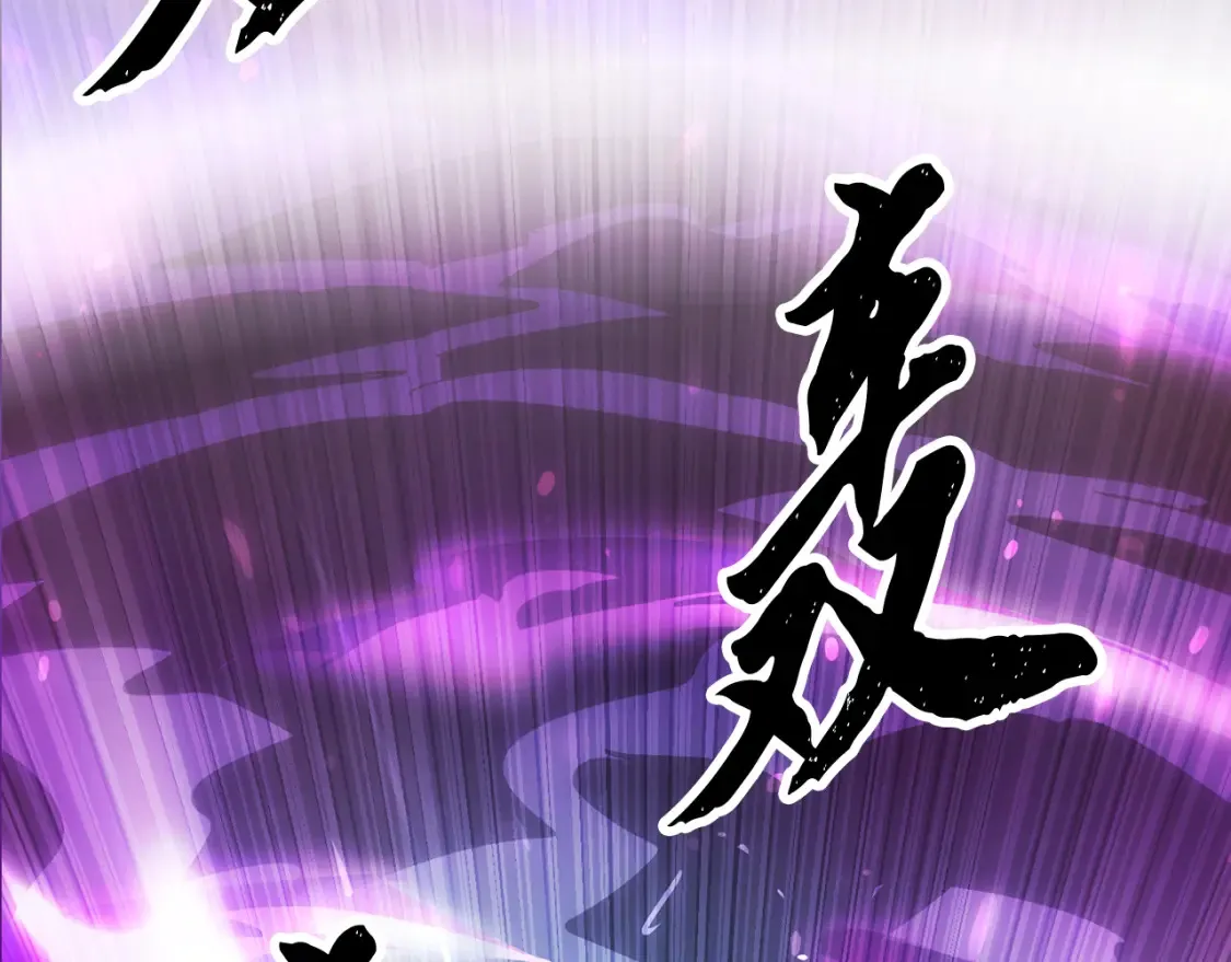 第102话 三个条件14