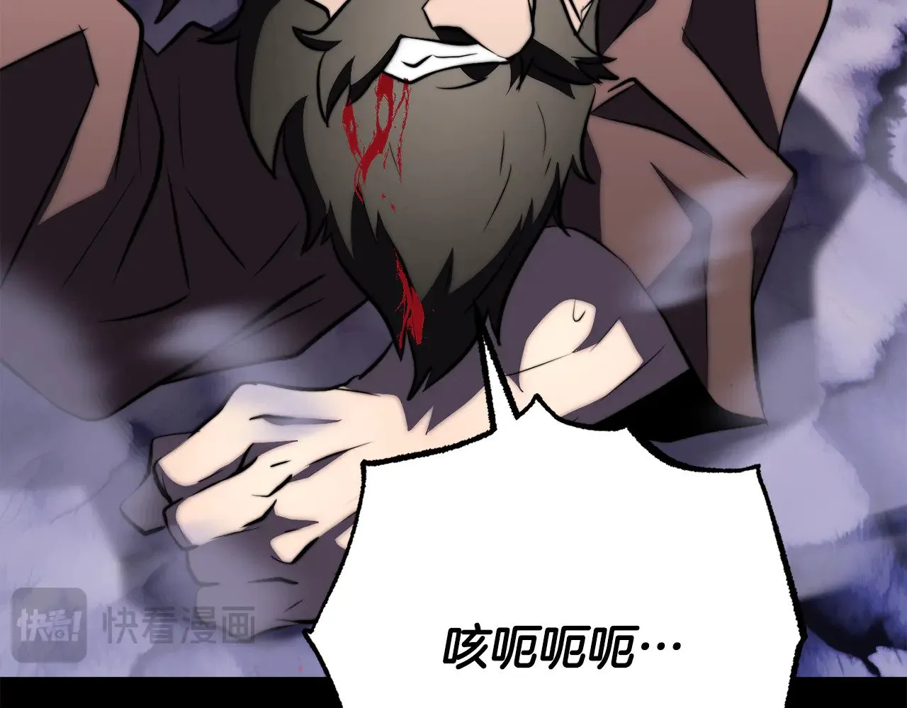 第120话 热闹的学馆133