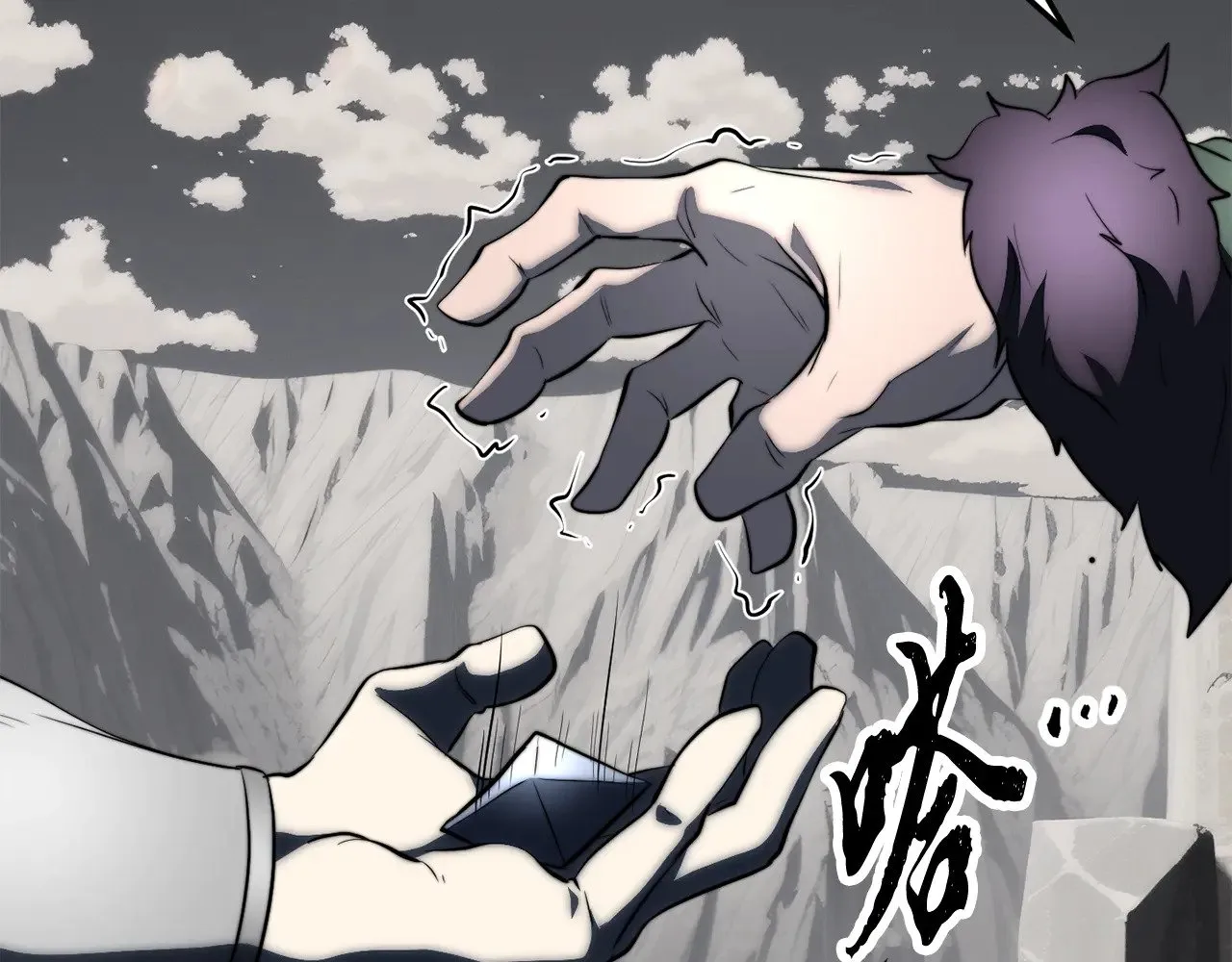 第131话 完美世界153
