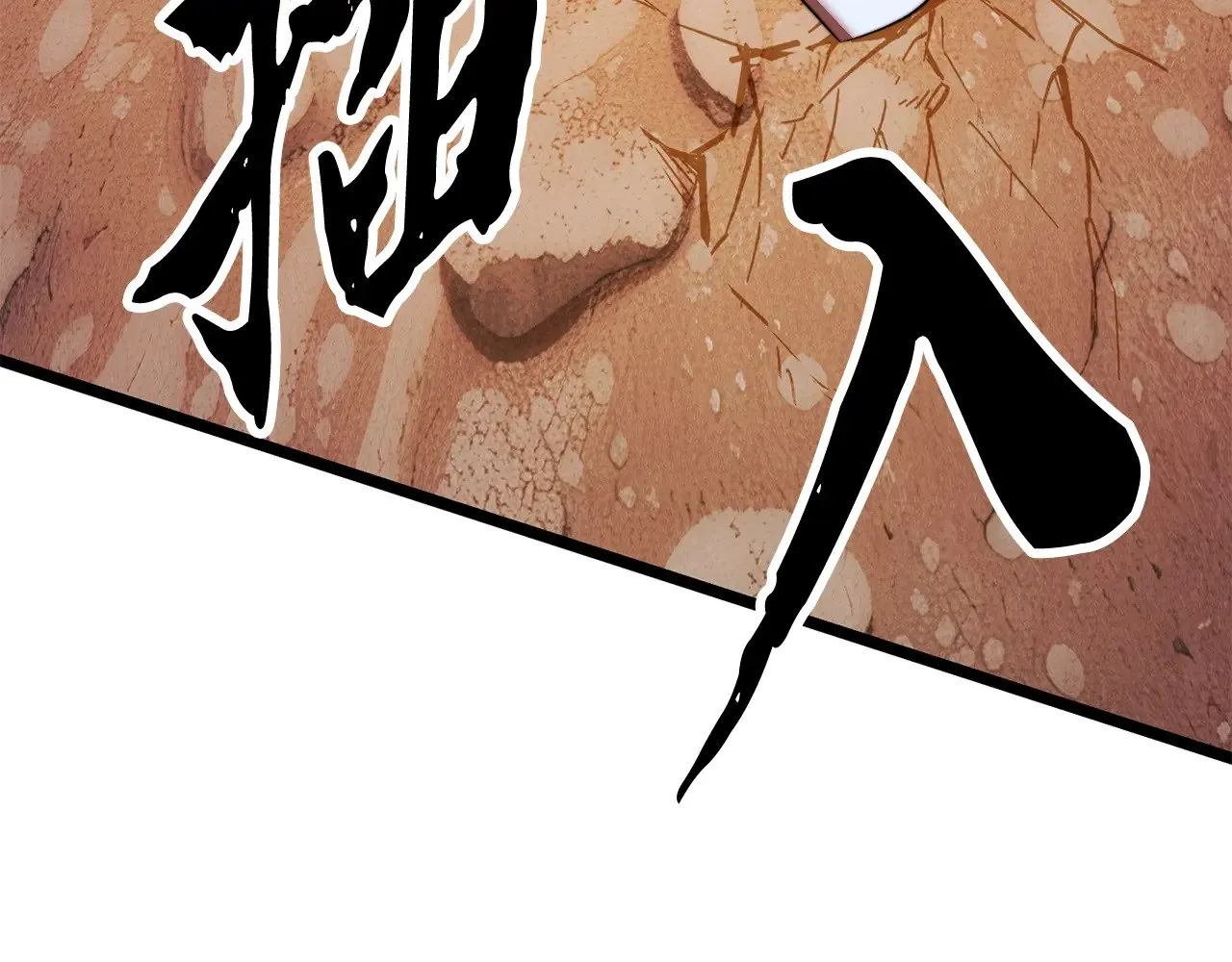 第127话 正面交锋175