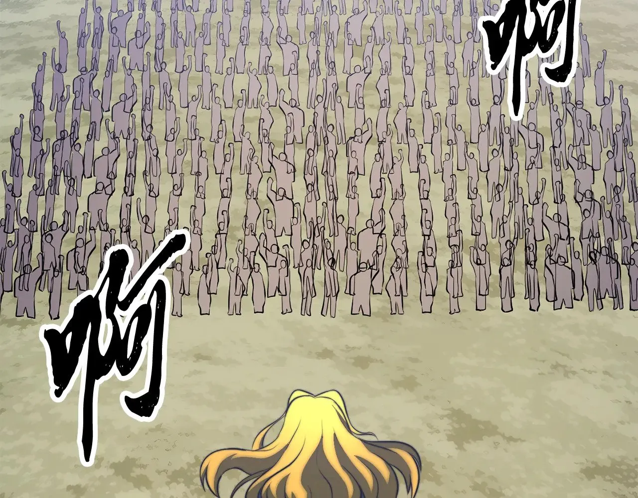 第126话 辛苦你了201