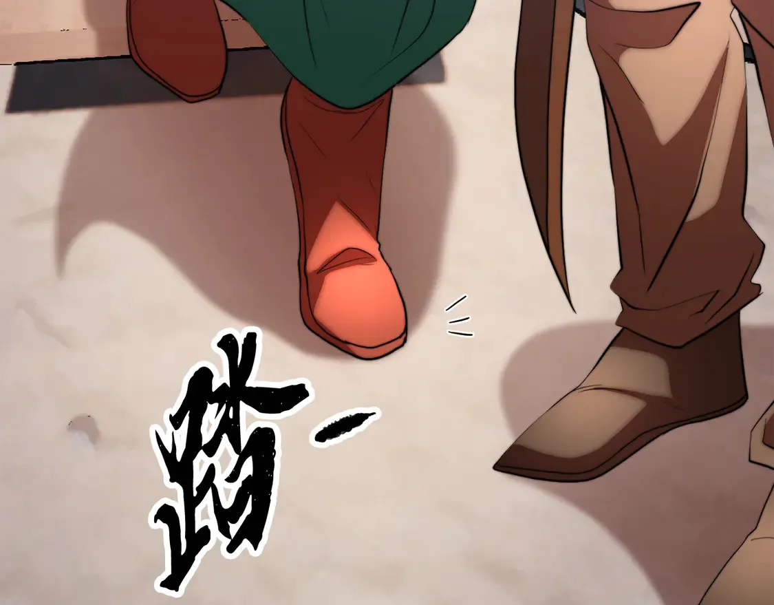 第107话 拜访峨眉174
